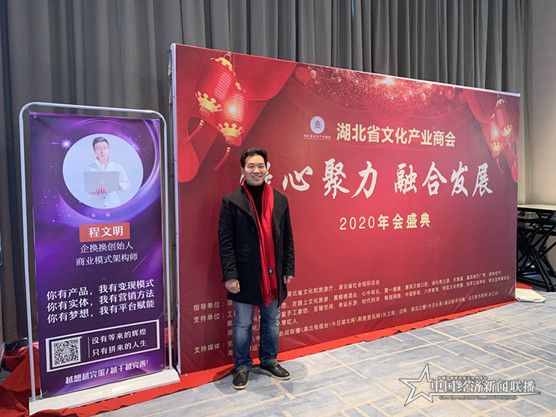 微信图片_20200114002609_副本.jpg