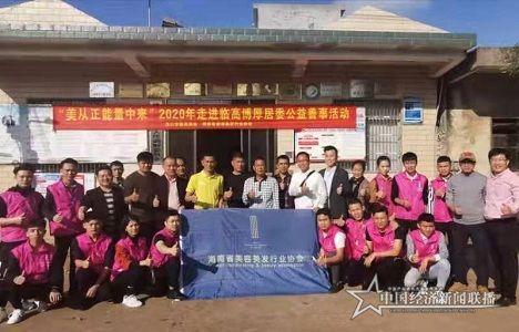 微信图片_20200115104407.jpg