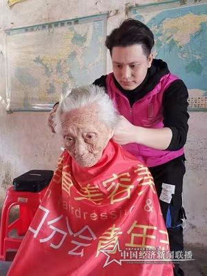 微信图片_20200115114026.jpg