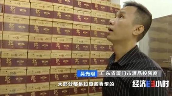360截图20200116135017017.jpg