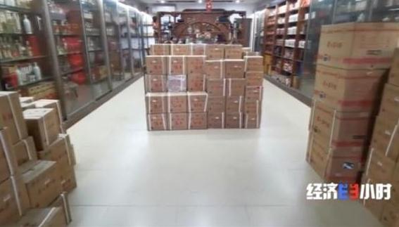 360截图20200116135051514.jpg