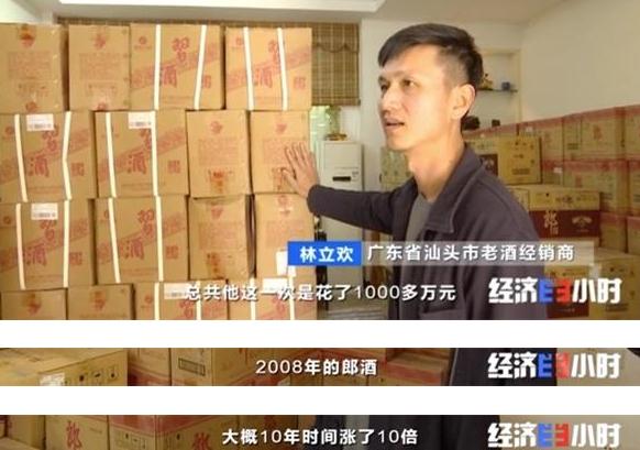 360截图20200116135035778.jpg