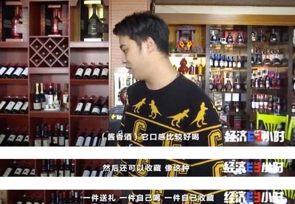 360截图20200116135207770.jpg