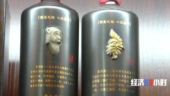 360截图20200116135241531.jpg