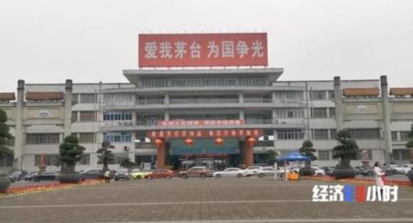 360截图20200116135317388.jpg
