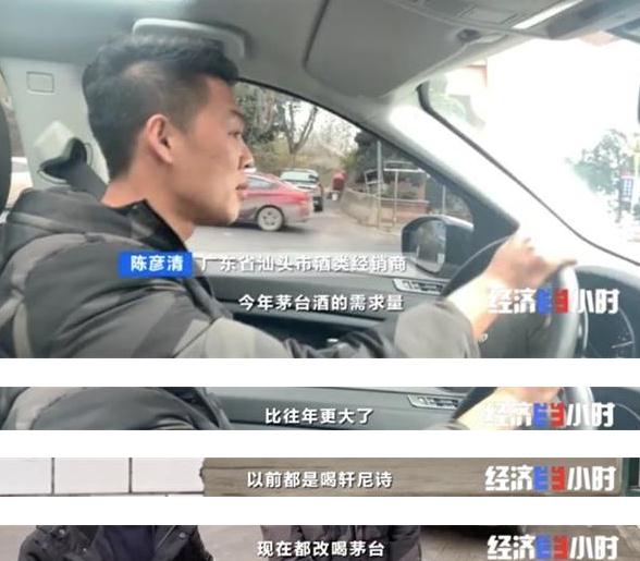 360截图20200116135333770.jpg