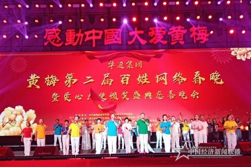 拼2.jpg