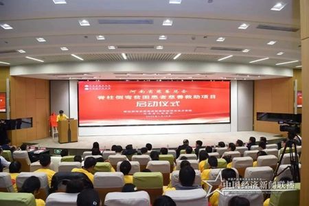 微信图片_20200116181843.jpg
