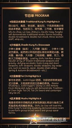 微信图片_20200116182747.jpg