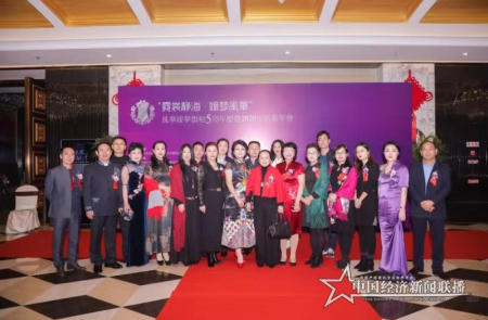 微信图片_20200119112742.png