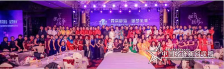 微信图片_20200119112747.png