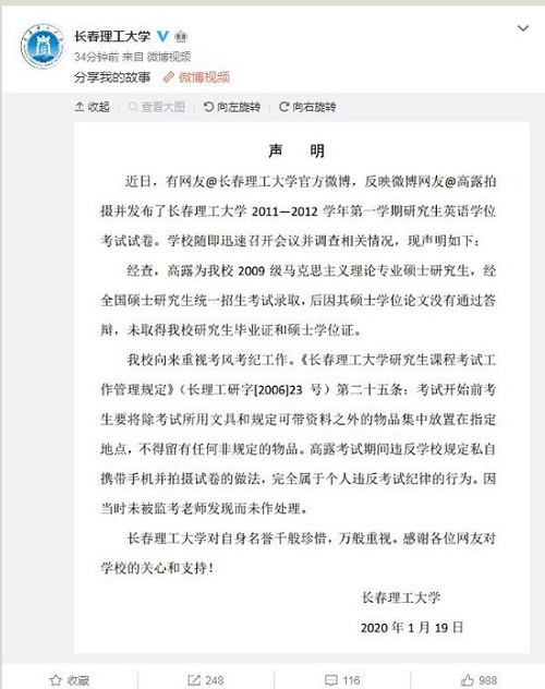 1 - 副本 - 副本 - 副本.jpg