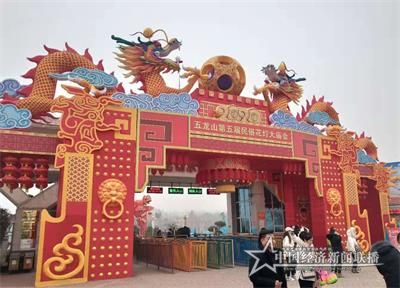 微信图片_20200119083624_看图王.jpg