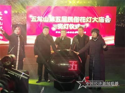 微信图片_20200119083916_看图王.jpg