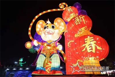 微信图片_20200119084110.jpg