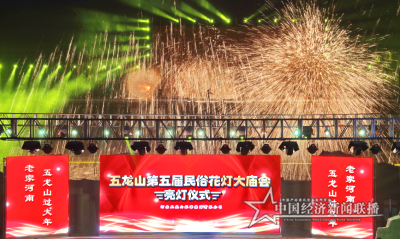 微信图片_20200119083951.png