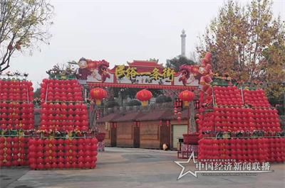 微信图片_20200119083733_看图王.jpg
