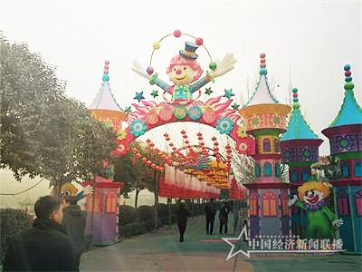 微信图片_20200119083741_看图王.jpg