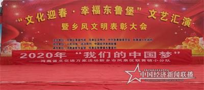 微信图片_20200119172134.jpg