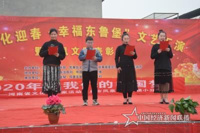 微信图片_20200119170611.jpg