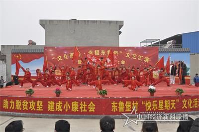 微信图片_20200119170519.jpg
