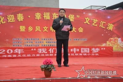 微信图片_20200119170601.jpg
