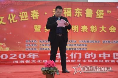 微信图片_20200119170543.jpg