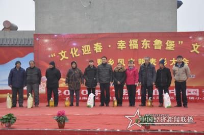 微信图片_20200119170715.jpg