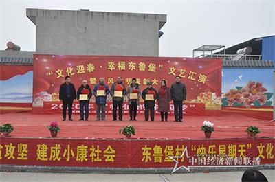 微信图片_20200119171124.jpg