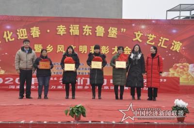 微信图片_20200119170815.jpg