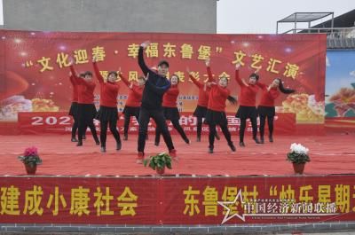 微信图片_20200119170844.jpg