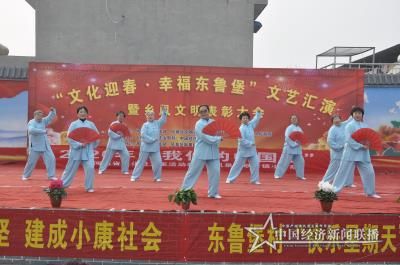 微信图片_20200119170837.jpg
