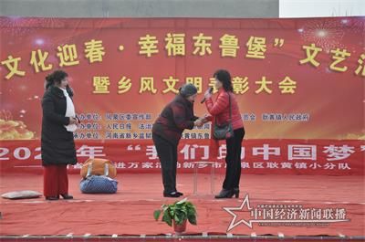 微信图片_20200119170853.jpg