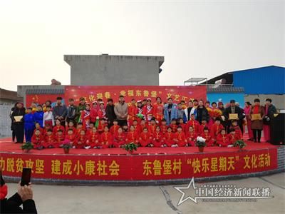 微信图片_20200119171023.jpg