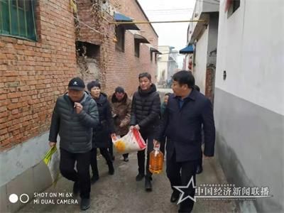 微信图片_20200119174826.jpg