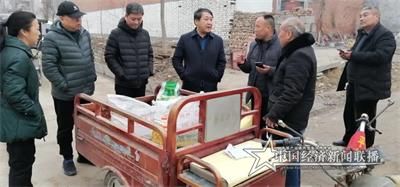 微信图片_20200119174837.jpg