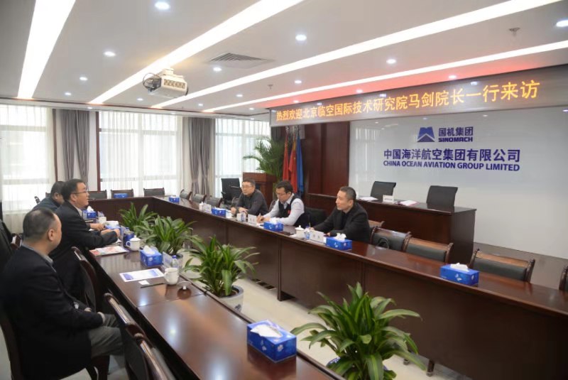 微信图片_20200121103047.jpg