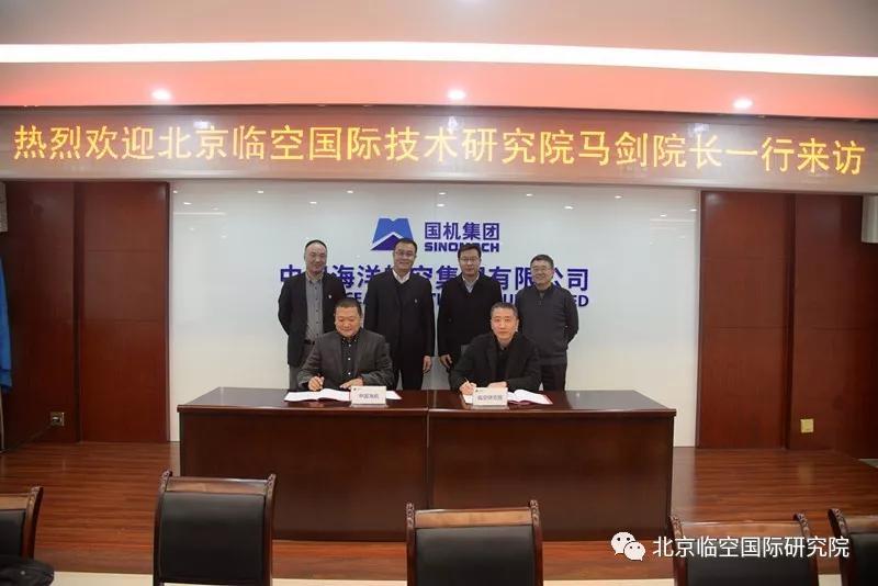 微信图片_20200121101315.jpg