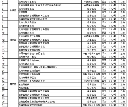1 - 副本.jpg