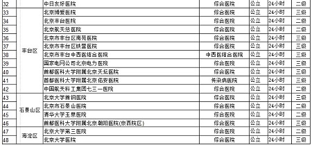 1 - 副本.jpg