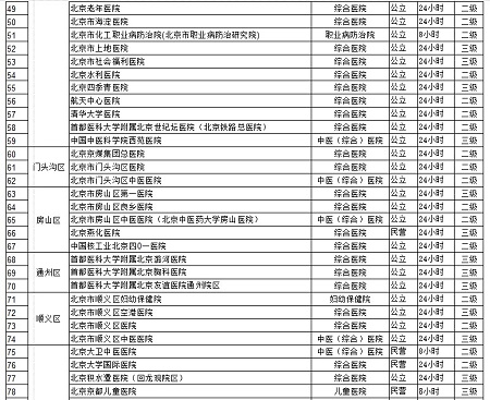 1 - 副本.jpg