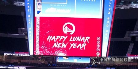 微信图片_20200126173427.jpg