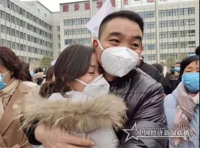 微信图片_20200128084649.jpg
