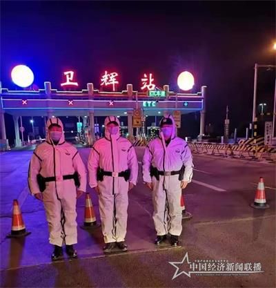 微信图片_20200128084700.jpg