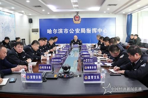 微信图片_20200126140759.jpg