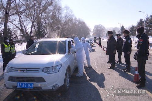 微信图片_20200126113704.jpg