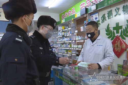 微信图片_20200126135947.jpg