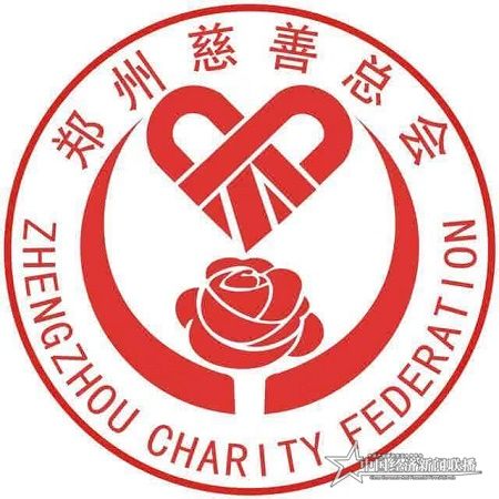 微信图片_20200129132120.jpg