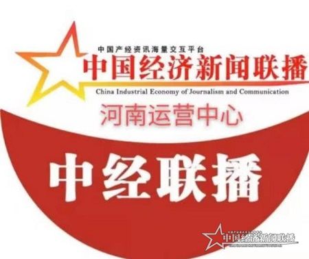 微信图片_20200129132131.jpg
