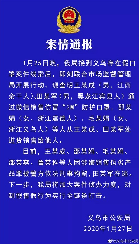 1 - 副本 - 副本 - 副本.jpg